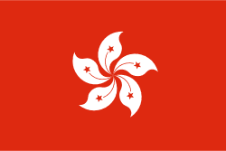 BRL Flag