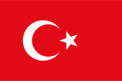 BRL Flag
