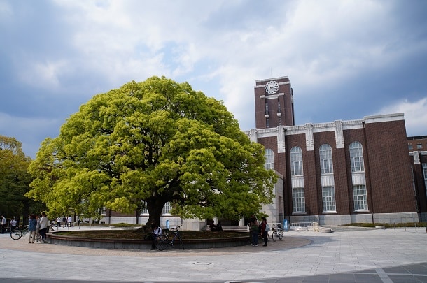 A Universidade de Quito se destaca como uma das 40 melhores universidade do mundo.