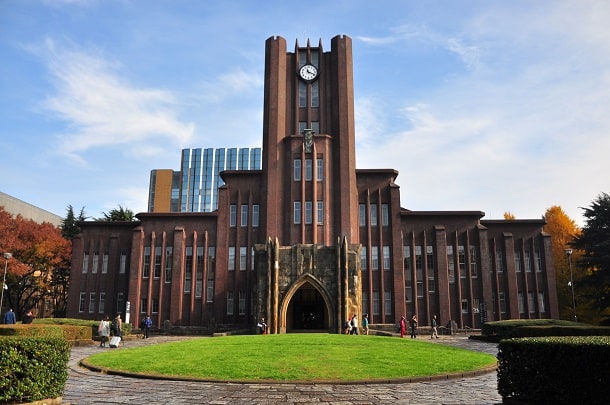 Conheça as 3 melhores universidades do Japão | Remessa News - Notícias ...