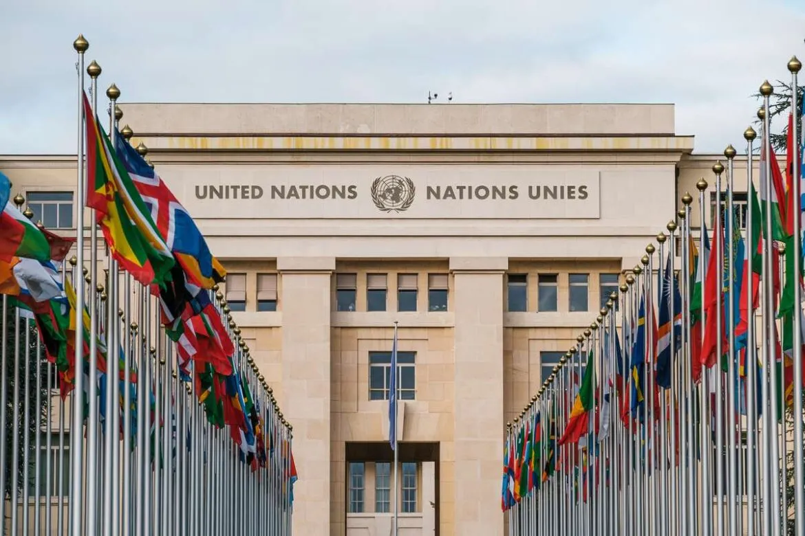 Fachada da ONU, um dos maiores organismos internacionais do mundo.