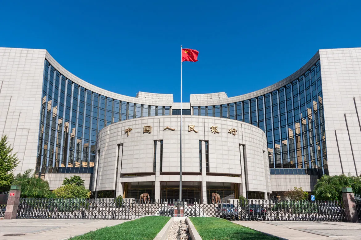 a frente do banco central da china