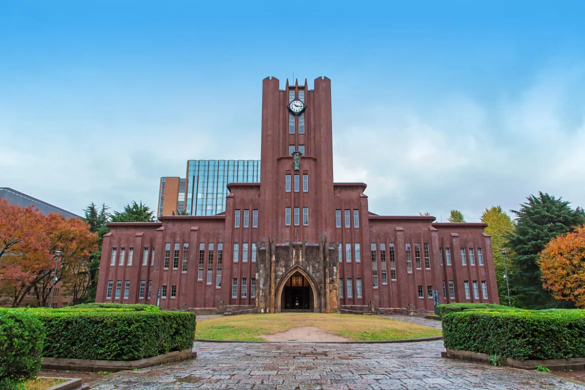 Universidade de Tóquio no Japão.