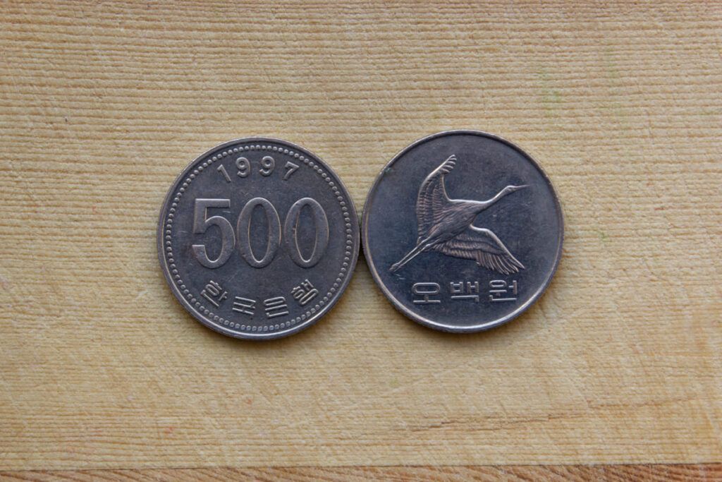 Moeda de 500 won sul-coreano