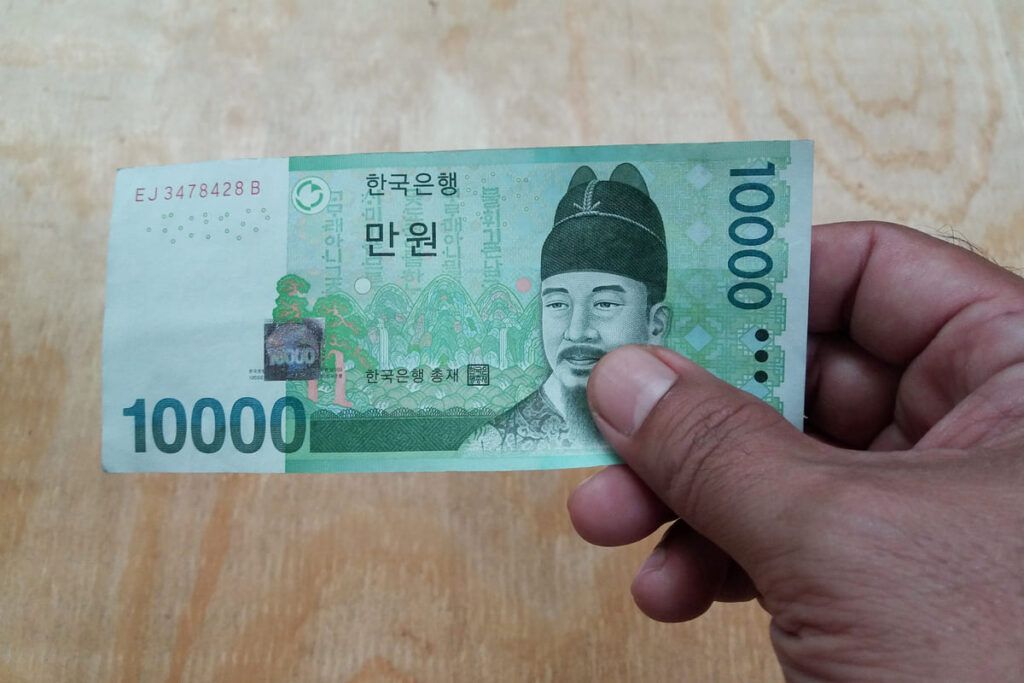 Nota de 10000 won sul-coreano