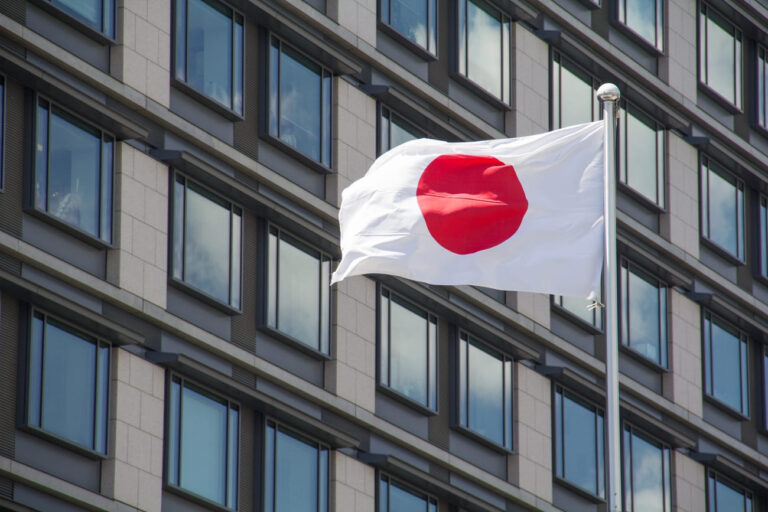 De Olho no Câmbio #360: Bank of Japan coloca juros japoneses no maior nível em 30 anos