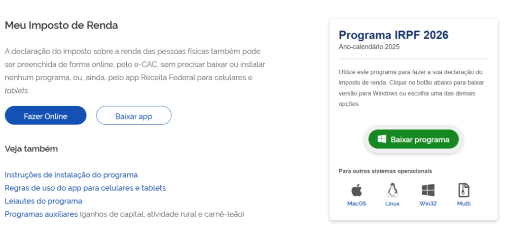 Download do Programa do Imposto de Renda 2026: passo a passo para baixar